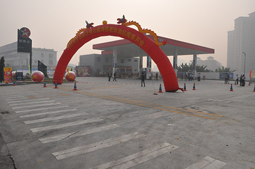 圖片關(guān)鍵詞 圖片關(guān)鍵詞