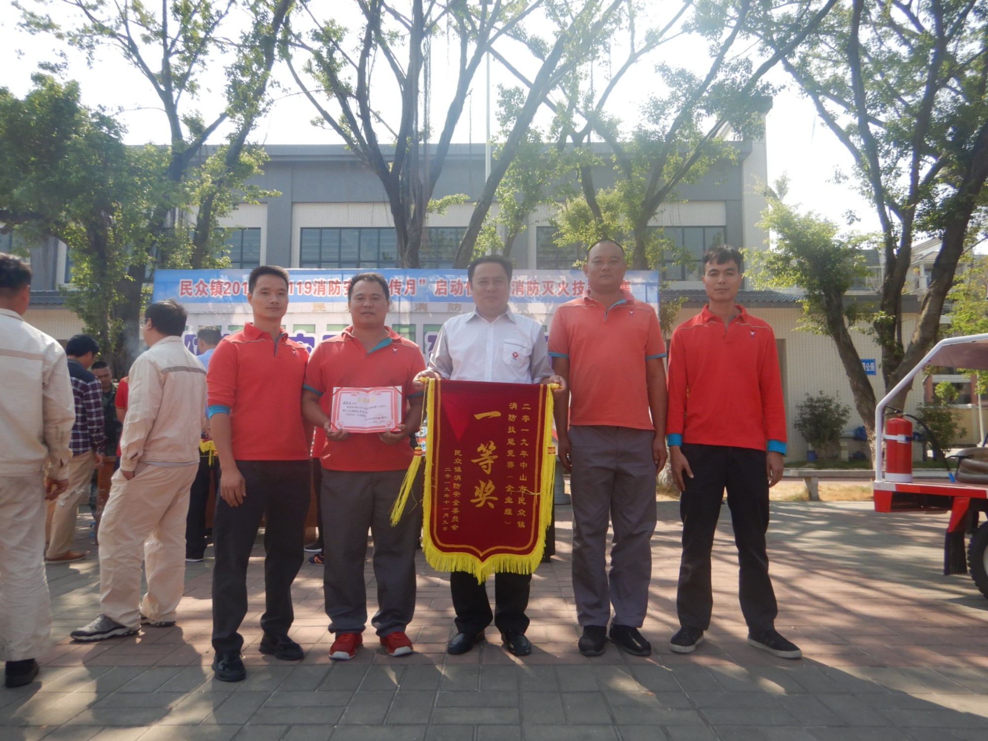 民眾油庫(kù)參加民眾鎮(zhèn)消防競(jìng)技比賽 又獲團(tuán)體第一名