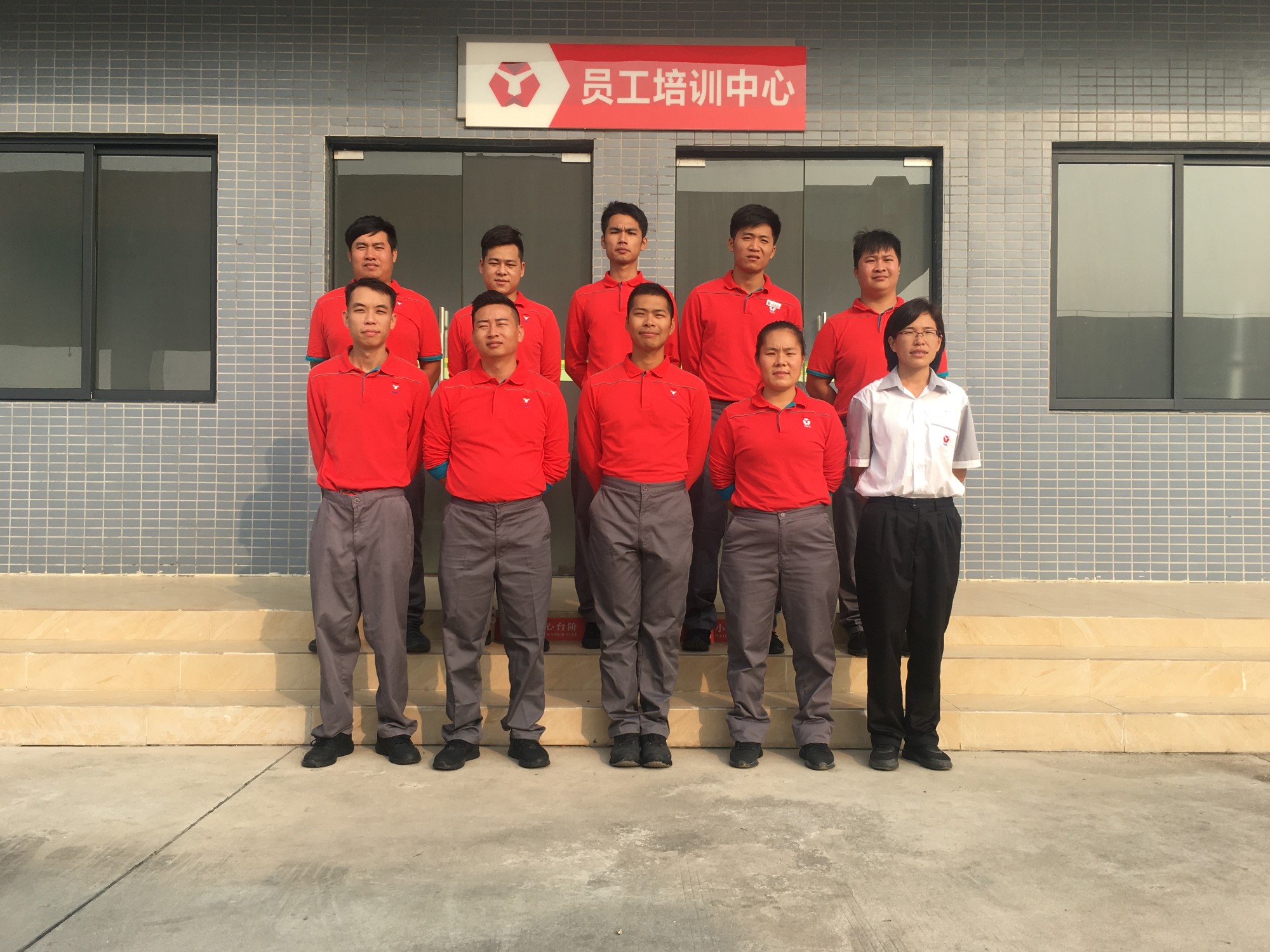 學(xué)無(wú)止境，精益求精