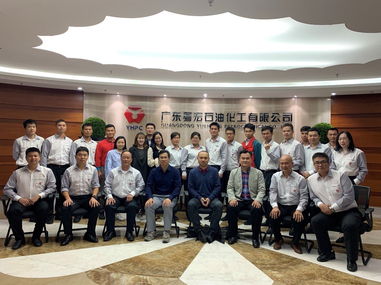 提升技能，適應(yīng)趨勢(shì)