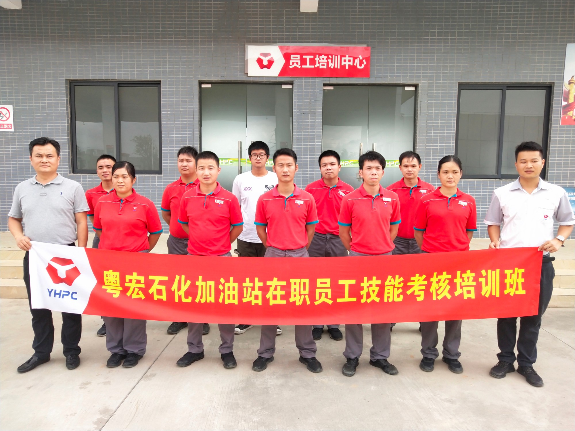 揚(yáng)帆起航，重新出發(fā)