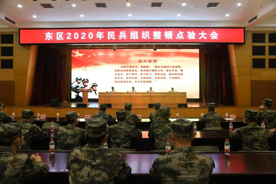 粵宏動(dòng)態(tài) | 正裝與武裝，皆英姿颯爽