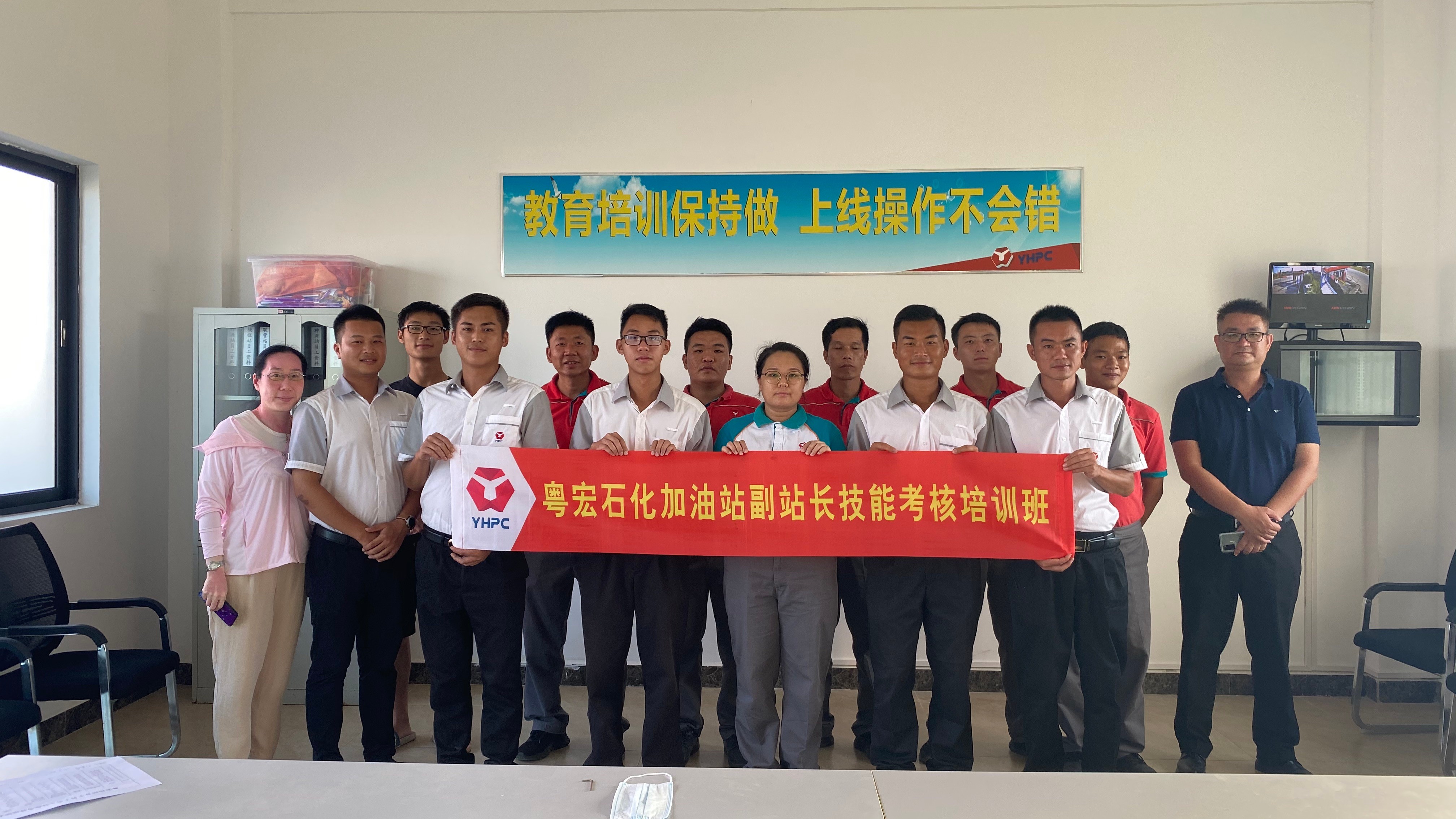 不懈努力  拼搏進(jìn)取