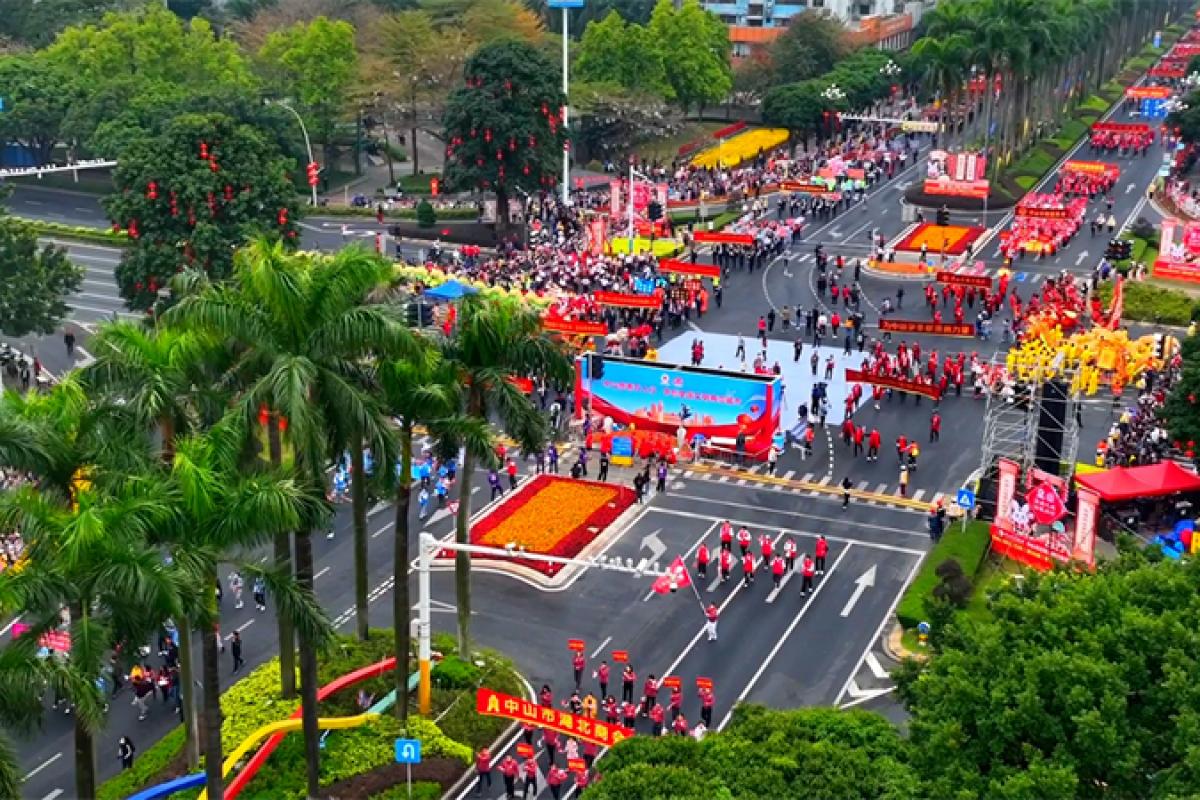 慈善萬(wàn)人行 展粵宏風(fēng)采