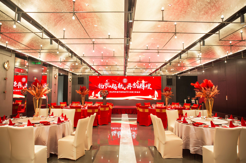 1642553955918979.png 圖片 5_副本.png