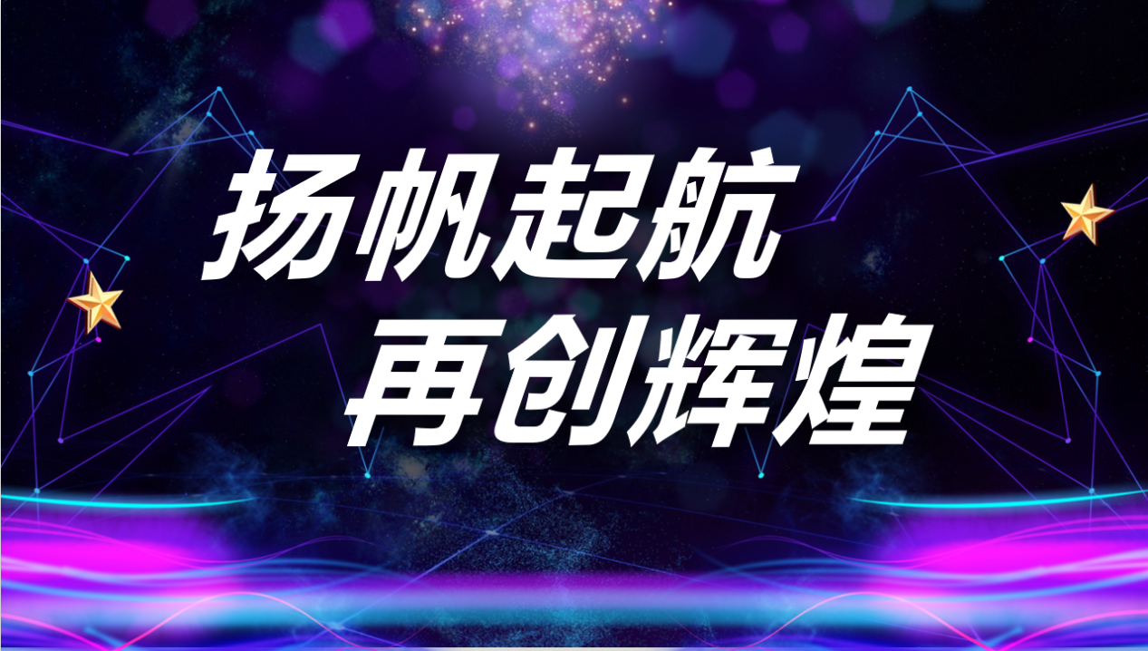 1643353576223371.png 圖片1.png