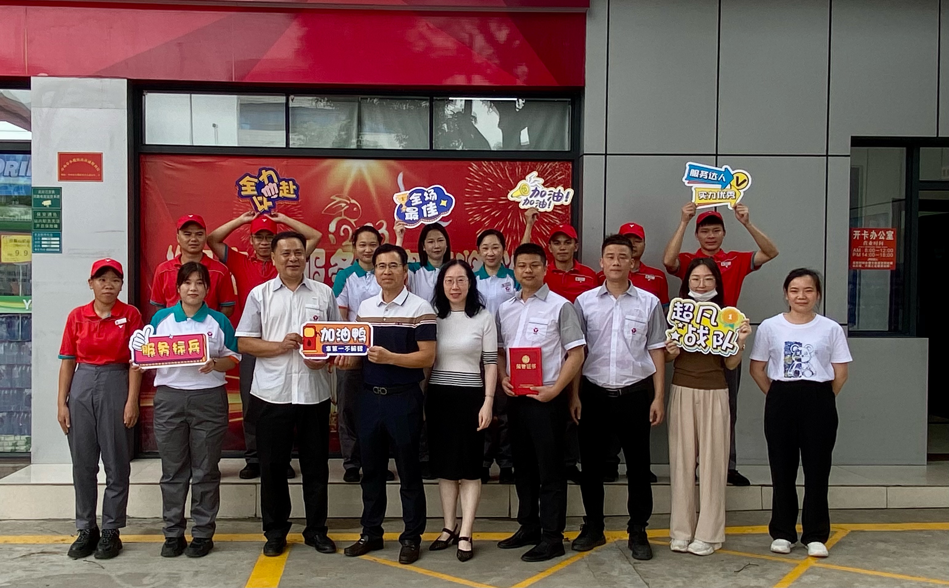 1687165816955951.jpg 東升02.jpg