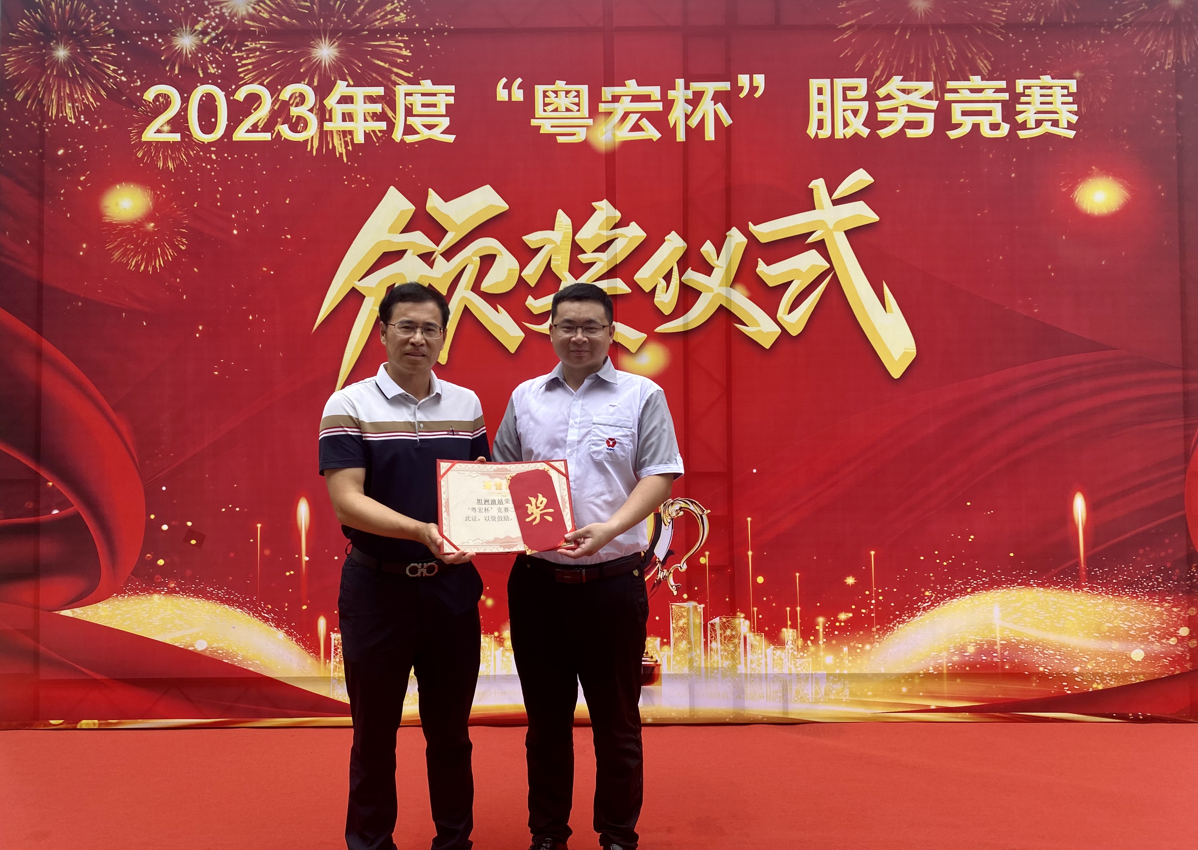 1687165945378065.jpg 坦洲1.jpg