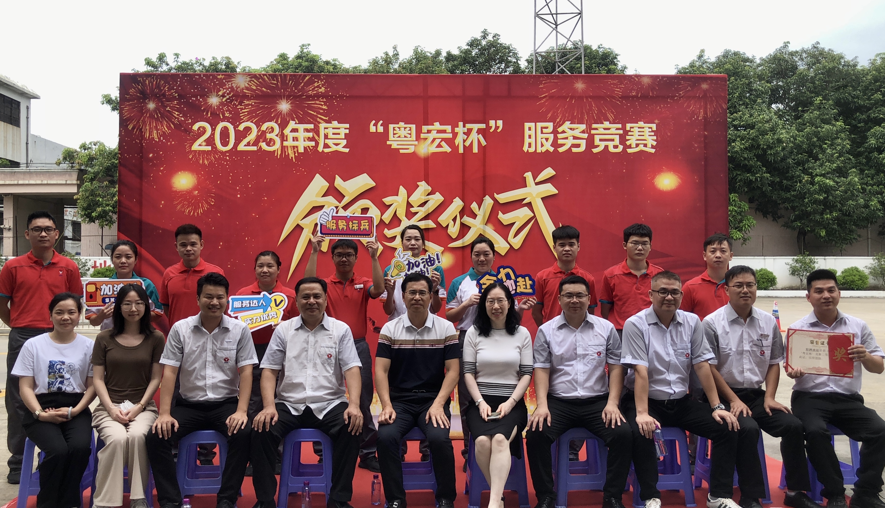 1687166164340571.jpg 坦洲2.jpg