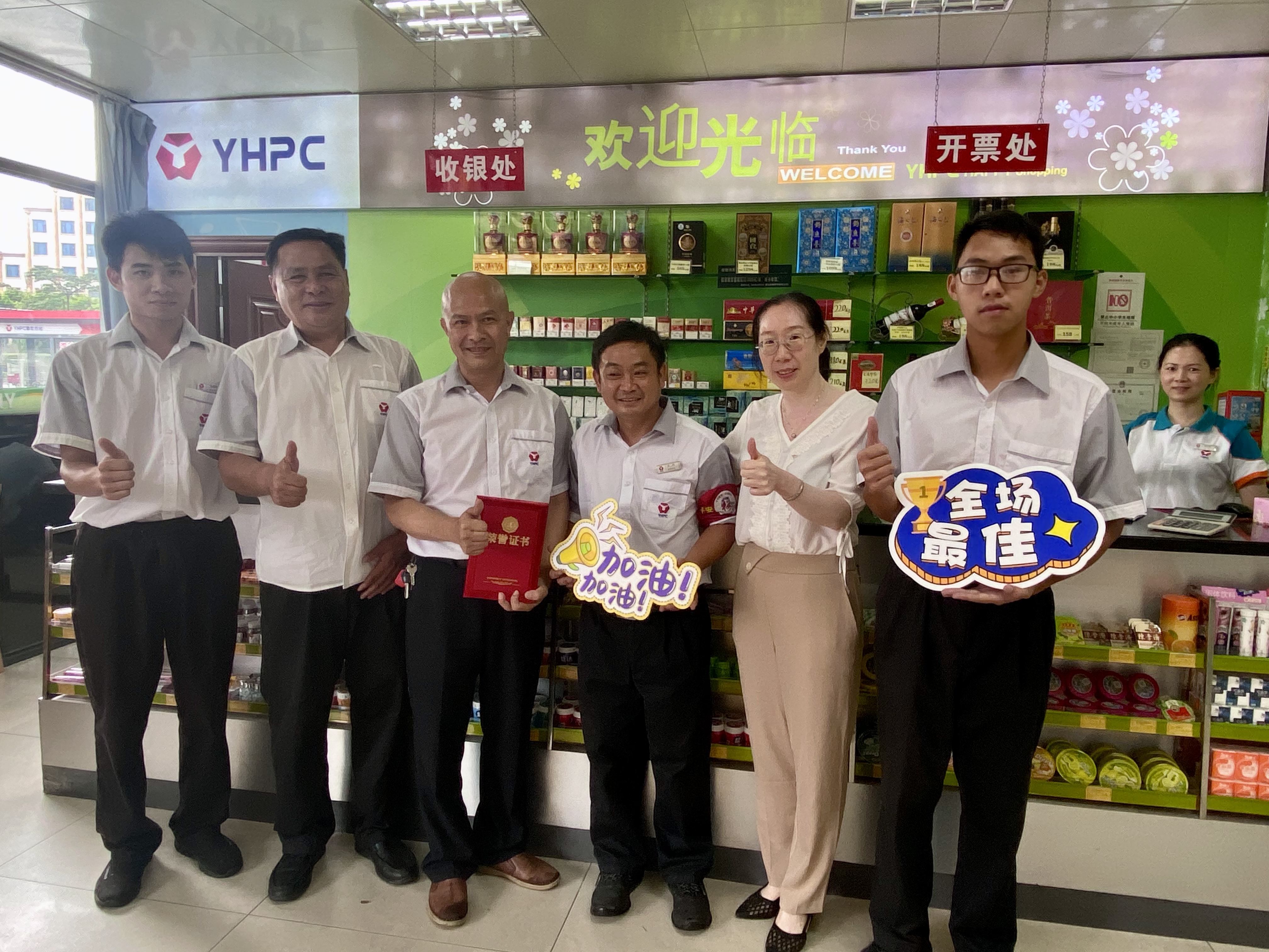 1687166934389753.jpg 西樵2.jpg