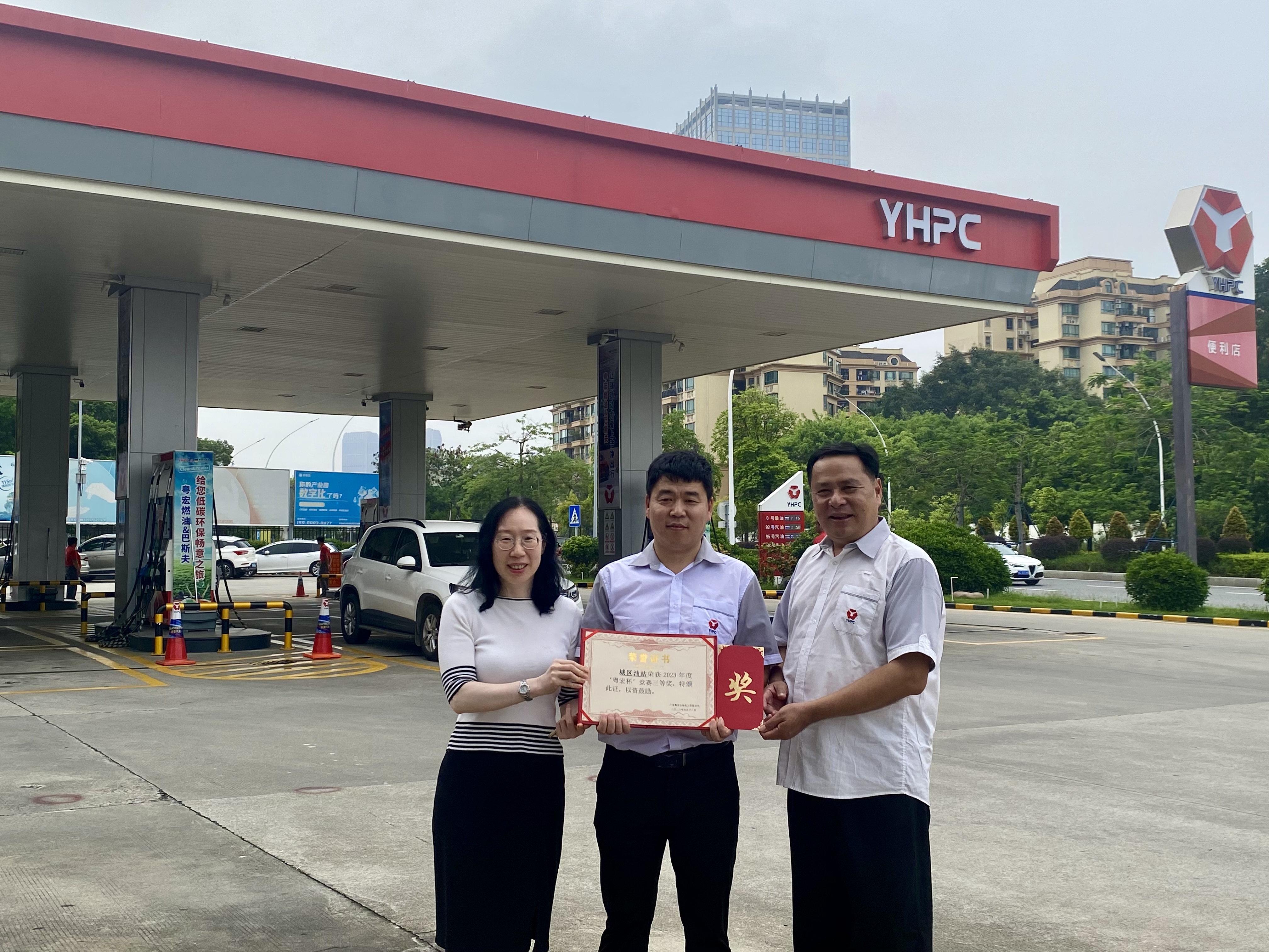 1687167065997565.jpg 城區(qū)2.jpg