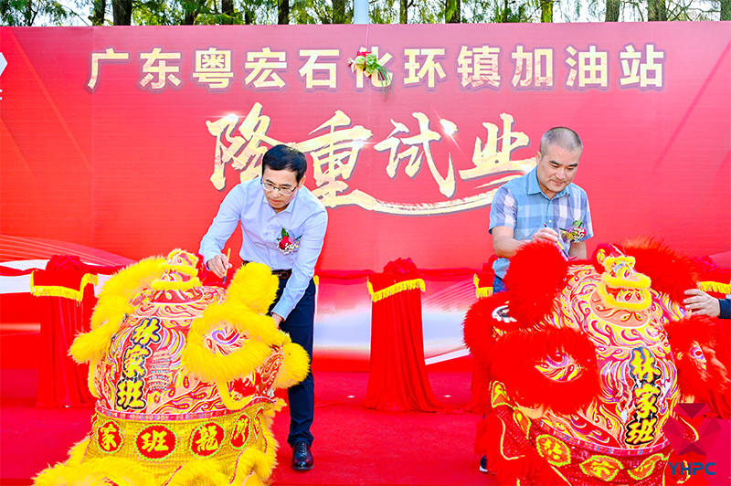 1703556928309541.jpg 未標(biāo)題-2.jpg