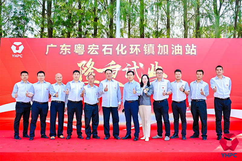 1703556987679338.jpg 未標(biāo)題-4.jpg