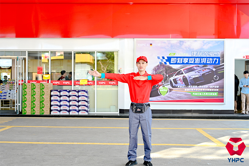 1703557051942722.jpg 未標(biāo)題-6.jpg